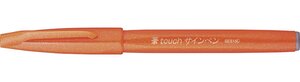 stylo feutre Sign Pen SES15, orange pointe de pinceau flexible PENTEL