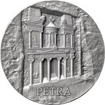 PETRA Rock-Cut Monuments 5 Once Argent Monnaie 50 Cedis Ghana 2024