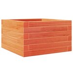 vidaXL Jardinière cire marron 40x40x23 cm bois de pin massif