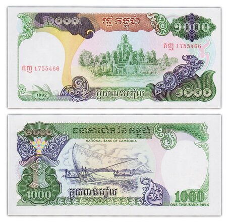 Billet de collection 1000 riels 1992 cambodge - neuf - p39