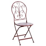 Chaise de terrasse pliante en métal