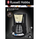 Russell hobbs cafetière colours plus crème 1100 w 1 25 l