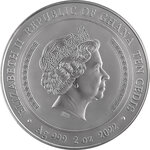 Pièce de monnaie en Argent 10 Cedis g 62.2 (2 oz) Millésime 2022 PANATHENAIC PRIZE AMPHORA