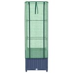 vidaXL Jardinière surélevée avec housse aspect rotin 40x40x139 cm