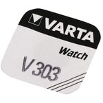 Pile oxyde argent pour montres v303 (sr44) 1 55 volt varta