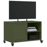 vidaXL Meuble TV vert olive 68x39x43 5 cm acier