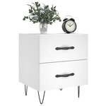 vidaXL Tables de chevet 2 Pièces blanc 40x35x47 5 cm bois d’ingénierie