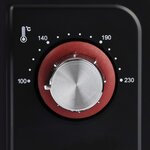 Girmi four à convection électrique 2000 w 60l