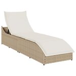 VidaXL Chaise longue pliante coussin et rangement beige résine tressée