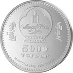 Pièce de monnaie en Argent 5000 Togrog g 250 Millésime 2025 BURST TIGER