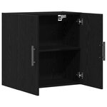 vidaXL Meuble mural Chêne noir 60 x 31 x 60 cm Bois d'ingénierie
