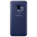 Samsung clear view cover stand s9 - bleu