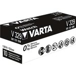 Pile oxyde argent pour montres v329 sr731sw 1 55 volt  36mah varta