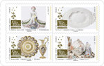 Carnet 12 timbres - Arts de la table - Lettre verte
