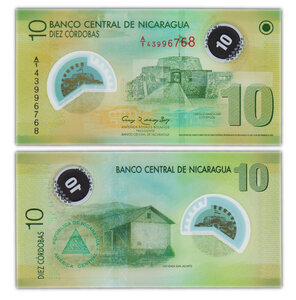 Billet de Collection 10 Cordobas 2007 Nicaragua - Neuf - P201b