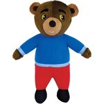 Coffret peluche petit ours brun - Maman ours  Papa ours et Petit ours brun