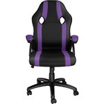 Tectake Chaise gamer GOODMAN - noir/violet