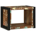 vidaXL Cube Mural Marron 55 x 35 x 40 cm Bois massif de récupération