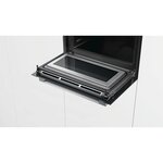 Bosch cmg636bs1 - four compact avec fonction micro ondes - 45 l - eco clean - 12 modes de cuisson - l 59 4 x p 54 8 cm - inox