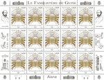Timbre - Familistère de Guise - Aisne - Lettre internationale