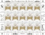 Timbre - Familistère de Guise - Aisne - Lettre internationale