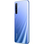 SMARTPHONE REALME X50 5G FR 6GB +128GB ICE SILVER