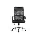 Q-Connect chaise direction - Cuir imitation - Max. supporte 130kg - Noir