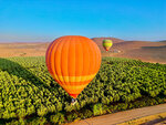 SMARTBOX - Coffret Cadeau Vol en montgolfière au-dessus de Marrakech -  Sport & Aventure
