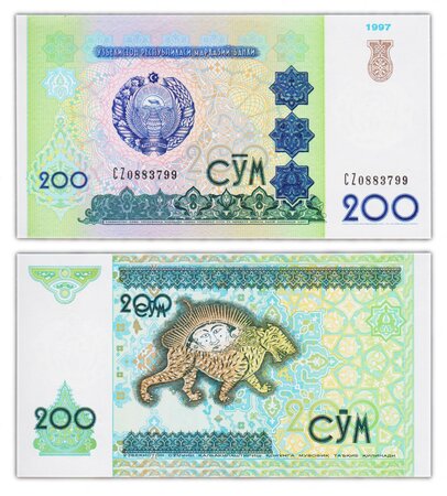 Billet de collection 200 sum 1997 ouzbékistan - neuf - p80