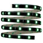 Kit ruban YourLED 1 5m RGB 14 4W 230/12V noir plastique étanche