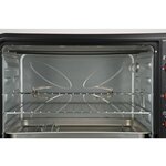 Girmi four à convection électrique 2000 w 60l