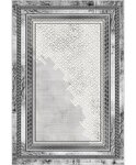 Tapis d'intérieur NAJAT 120 x 180 cm - Gris