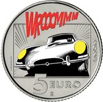 Pièce de monnaie 5 euro Italie 2023 BU – Diabolik