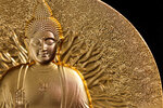 THE BUDDHA Creator of Buddhism 2 Once Gold Gilded Argent Monnaie 2000 CFA Francs Gabon 2025