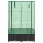vidaXL Jardinière surélevée avec housse aspect rotin 80x40x138 cm