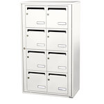 Bloc collectif leabox.com  2x4  grade 3  simple face  Intérieur  fixation murale   Blanc pur RAL 9010 finition brillante