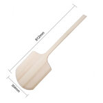 Pelle Pizza en bois 30 x 40 cm - Vogue - Bois965