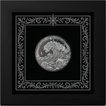 Pièce de monnaie en Argent 5 Dollars g 31.1 (1 oz) Millésime 2026 WAVE