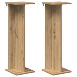vidaXL Support de Plante 2 pièces Chêne artisanal 25 x 25 5 x 80 5 cm