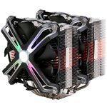 Zalman cnps20x système de refroidissement d’ordinateur processeur refroidisseur 14 cm aluminium  noir