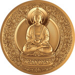 Pièce de monnaie en Cuivre 25 Sene g 62.2 (2 oz) Millésime 2023 AMITABHA
