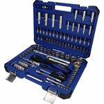 Brilliant tools jeu de douilles de 1/4" et 1/42" 93 pièces acier