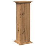 vidaXL Piédestal avec rangement chêne artisanal bois d'ingénierie