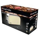 Russell hobbs grille-pain à fente longue colours plus crème 1000 w