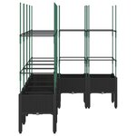 vidaXL Jardinière avec treillis noir 160x120x142 5 cm PP