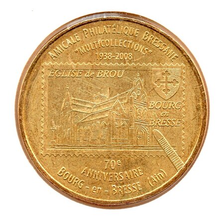 Mini médaille monnaie de paris 2008 - amicale philatélique bressane