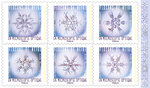 Carnet 12 timbres - Flocons de neige - Lettre verte