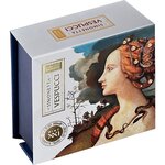 Pièce de monnaie en Argent 500 Francs g 15.57 (1/2 oz) Millésime 2025 Timeless Beauty SIMONETTA VESPUCCI