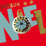 Carte Joyeux Noël avec Enveloppe Blanche 15x15cm