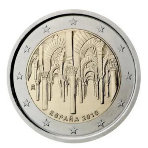2 euros commémorative Espagne 2010 - Mosquée de Cordoue.